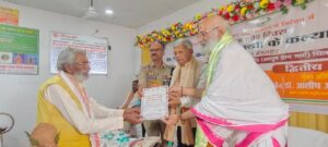 WhatsApp Image 2025-09-23 at 8.10.55 PM (1)