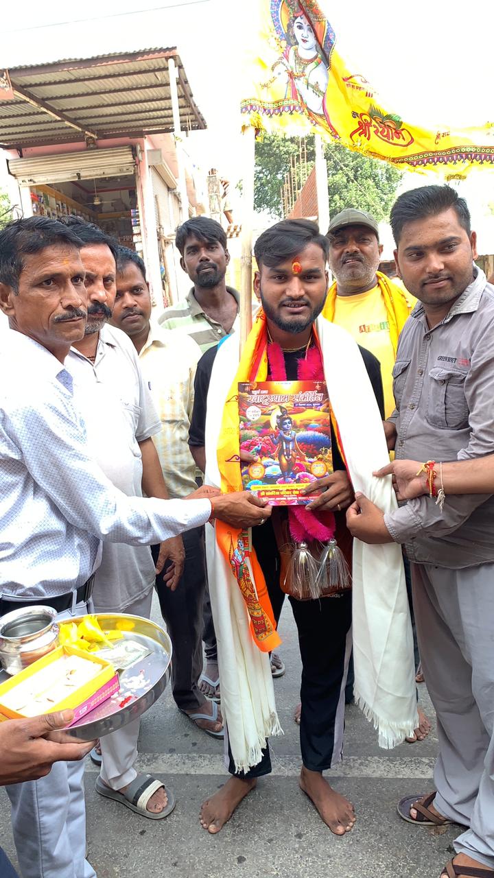 WhatsApp Image 2025-09-24 at 3.43.09 PM