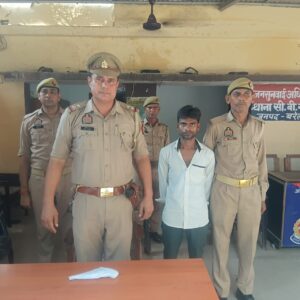 WhatsApp Image 2025-09-25 at 6.45.30 PM