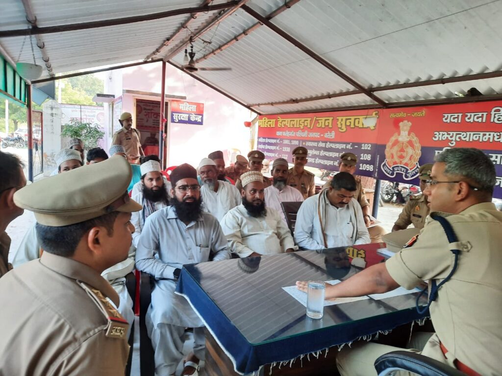 WhatsApp Image 2025-09-25 at 6.45.35 PM