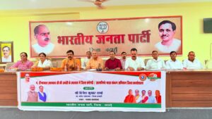 WhatsApp Image 2025-09-25 at 6.51.35 PM