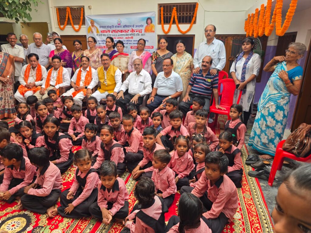 WhatsApp Image 2025-09-25 at 8.08.58 PM