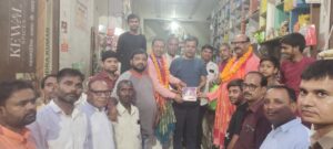 WhatsApp Image 2025-09-26 at 7.44.32 PM