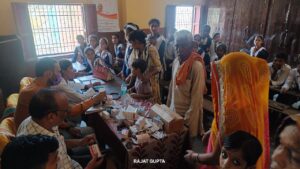 WhatsApp Image 2025-09-26 at 8.14.16 PM