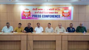 WhatsApp Image 2025-09-26 at 8.15.21 PM