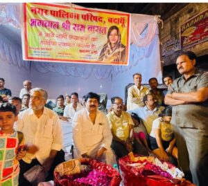 WhatsApp Image 2025-09-28 at 4.30.47 PM