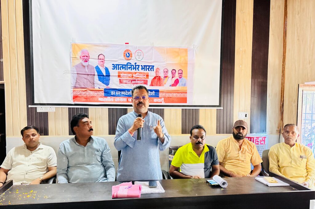 WhatsApp Image 2025-09-29 at 4.58.53 PM