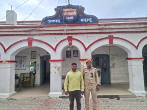 WhatsApp Image 2025-09-30 at 5.40.15 PM