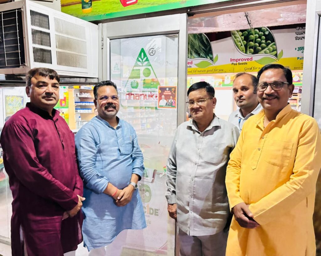 WhatsApp Image 2025-09-30 at 5.49.54 PM