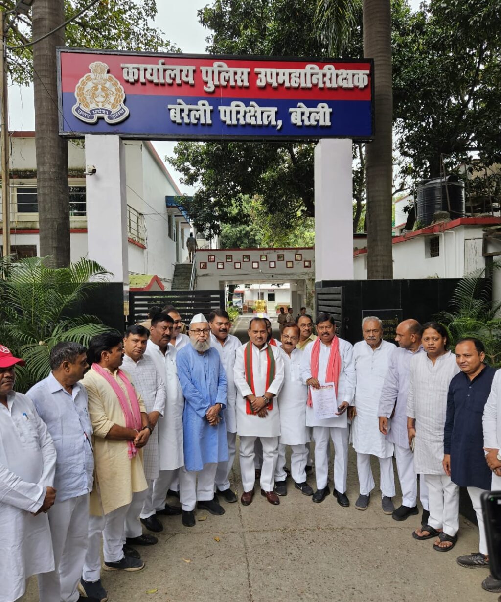 WhatsApp Image 2025-09-30 at 7.50.58 PM