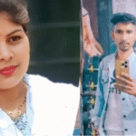 बिजनौर के किरतपुर में प्रेम प्रसंग के चलते महिला ने प्रेमी संग जहर खाकर दी जान, दो मौतों से गांव में छाया सन्नाटा