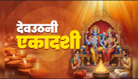 Screenshot 2025-10-31 172458