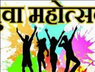 Screenshot 2025-10-31 185425