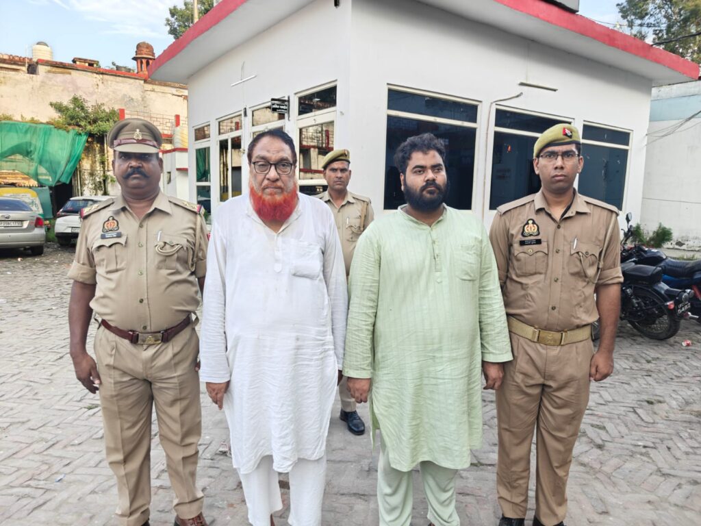 WhatsApp Image 2025-10-01 at 5.26.37 PM