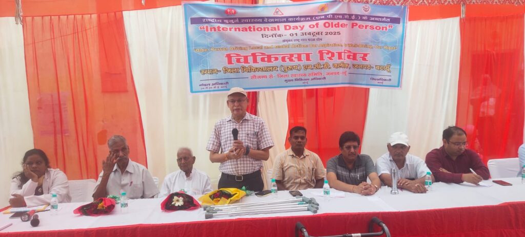 WhatsApp Image 2025-10-03 at 4.48.32 PM