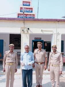 WhatsApp Image 2025-10-05 at 6.36.50 PM