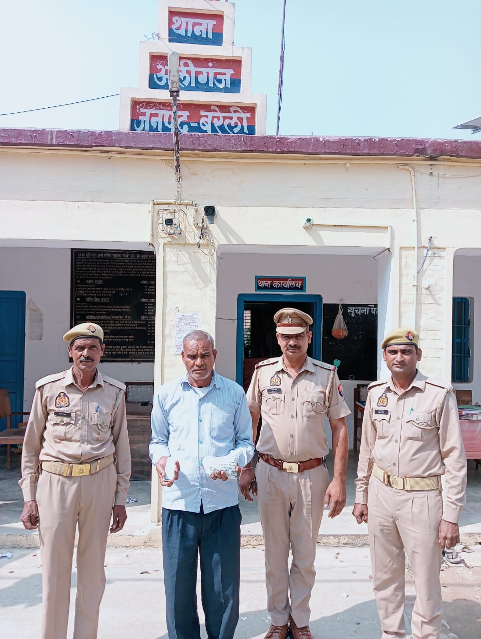 WhatsApp Image 2025-10-05 at 6.36.50 PM