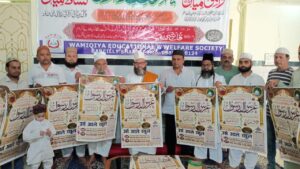 WhatsApp Image 2025-10-05 at 6.39.43 PM