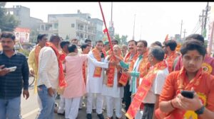 WhatsApp Image 2025-10-05 at 7.14.17 PM