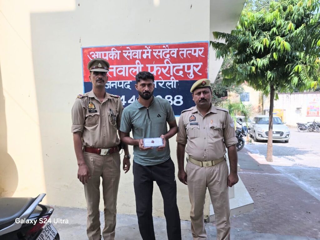 WhatsApp Image 2025-10-06 at 4.32.42 PM (1)