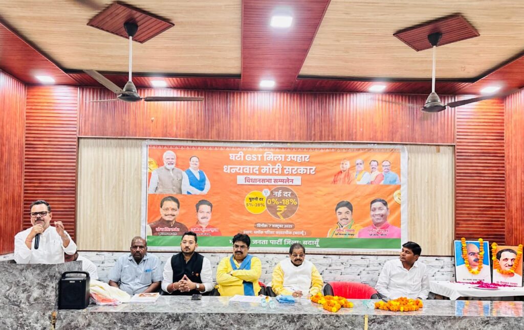 WhatsApp Image 2025-10-07 at 5.20.27 PM