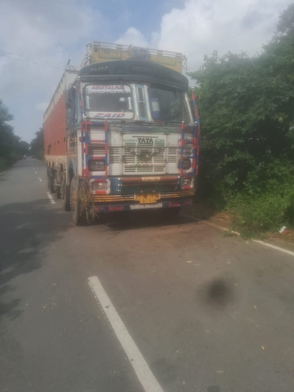 WhatsApp Image 2025-10-07 at 5.26.37 PM