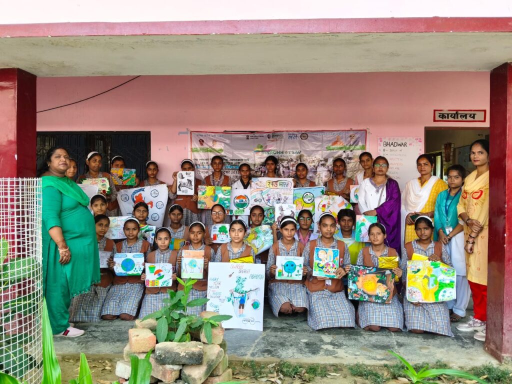 WhatsApp Image 2025-10-13 at 3.56.17 PM