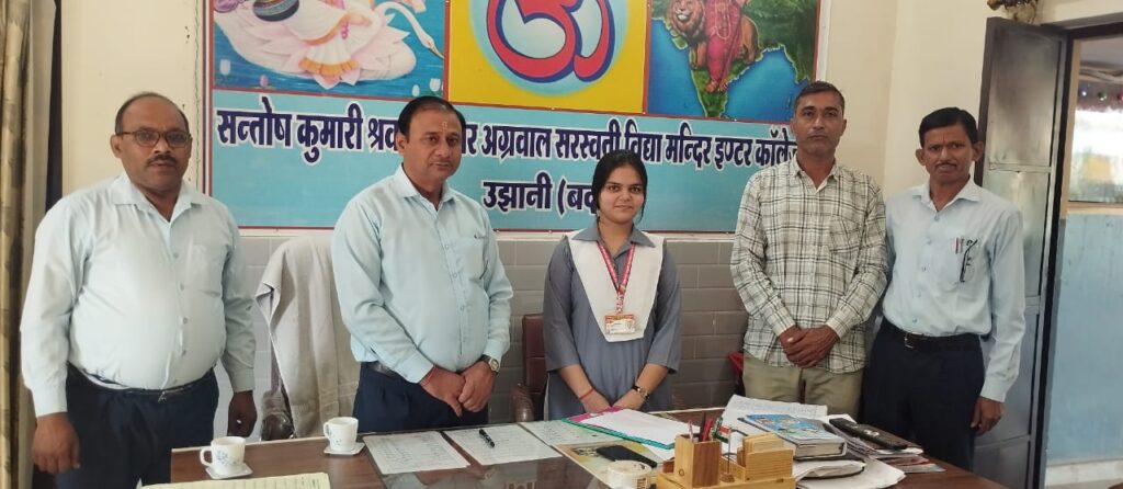 WhatsApp Image 2025-10-13 at 5.38.13 PM