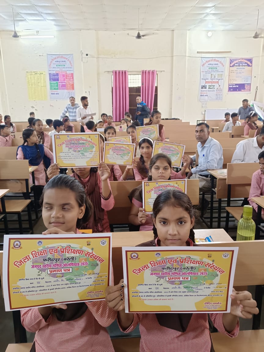 WhatsApp Image 2025-10-15 at 7.06.04 PM