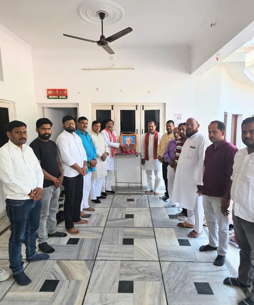 WhatsApp Image 2025-10-15 at 7.33.14 PM