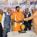 संस्कार भारती का रामलीला महोत्सव में भगवान श्रीराम के जीवन चरित्र पर आधारित कवि सम्मेलन हुआ