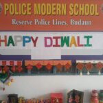 पुलिस मॉडर्न स्कूल में धनतेरस, दीपावली पर्व हर्षोल्लास से मनाया गया,विभिन्न कार्यक्रम हुए
