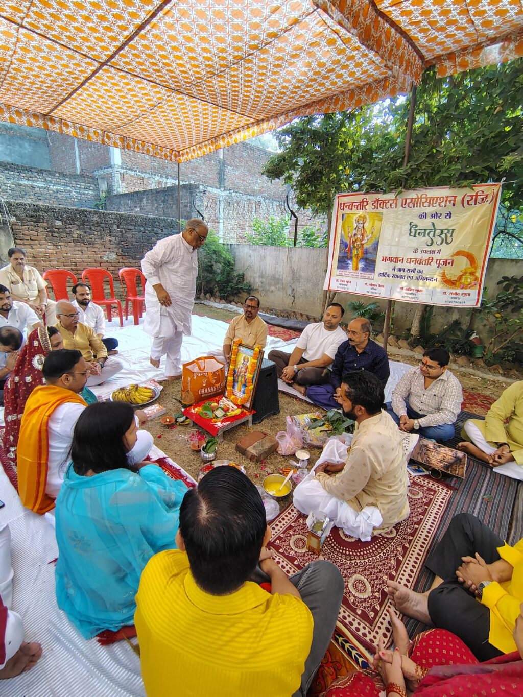 WhatsApp Image 2025-10-18 at 6.06.09 PM (1)