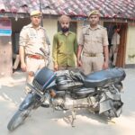 चोरी की मोटरसाइकिल के साथ एक गिरफ्तार