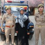 पुलिस पार्टी पर हमला करने वाली अभियुक्ता गिरफ्तार