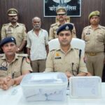 थाना बारादरी पुलिस ने पकड़ी 4 करोड़ की मार्फिन, अन्तर्राज्यीय तस्कर गिरफ्तार
