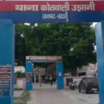 ट्रैक्टर की टक्कर से दबा लेने जा रहे पिता – पुत्री गम्भीर रूप से घायल