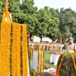 पुलिस स्मृति दिवस पर शहीद जवानों को दी गई भावभीनी श्रद्धांजलि