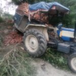 सहसवान में ईंट लदी ट्रेक्टर ट्राली पलटने से ट्रेक्टर चालक की दबकर मौत