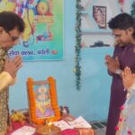 घर-घर बिराजे भगवान श्री चित्रगुप्त महाराज