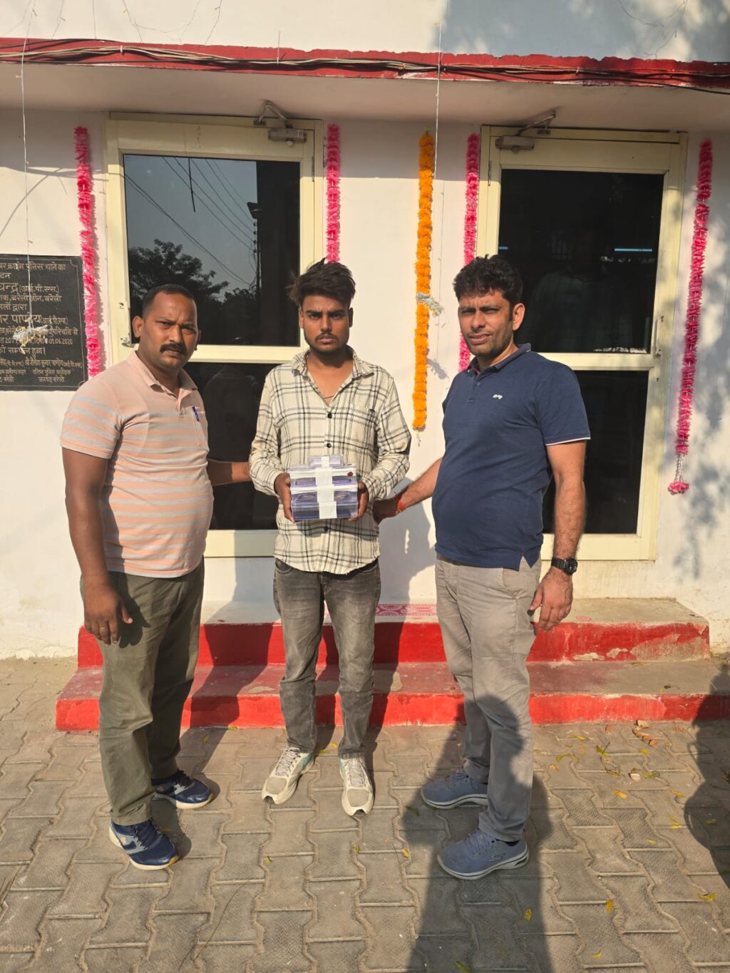 WhatsApp Image 2025-10-24 at 1.26.01 PM