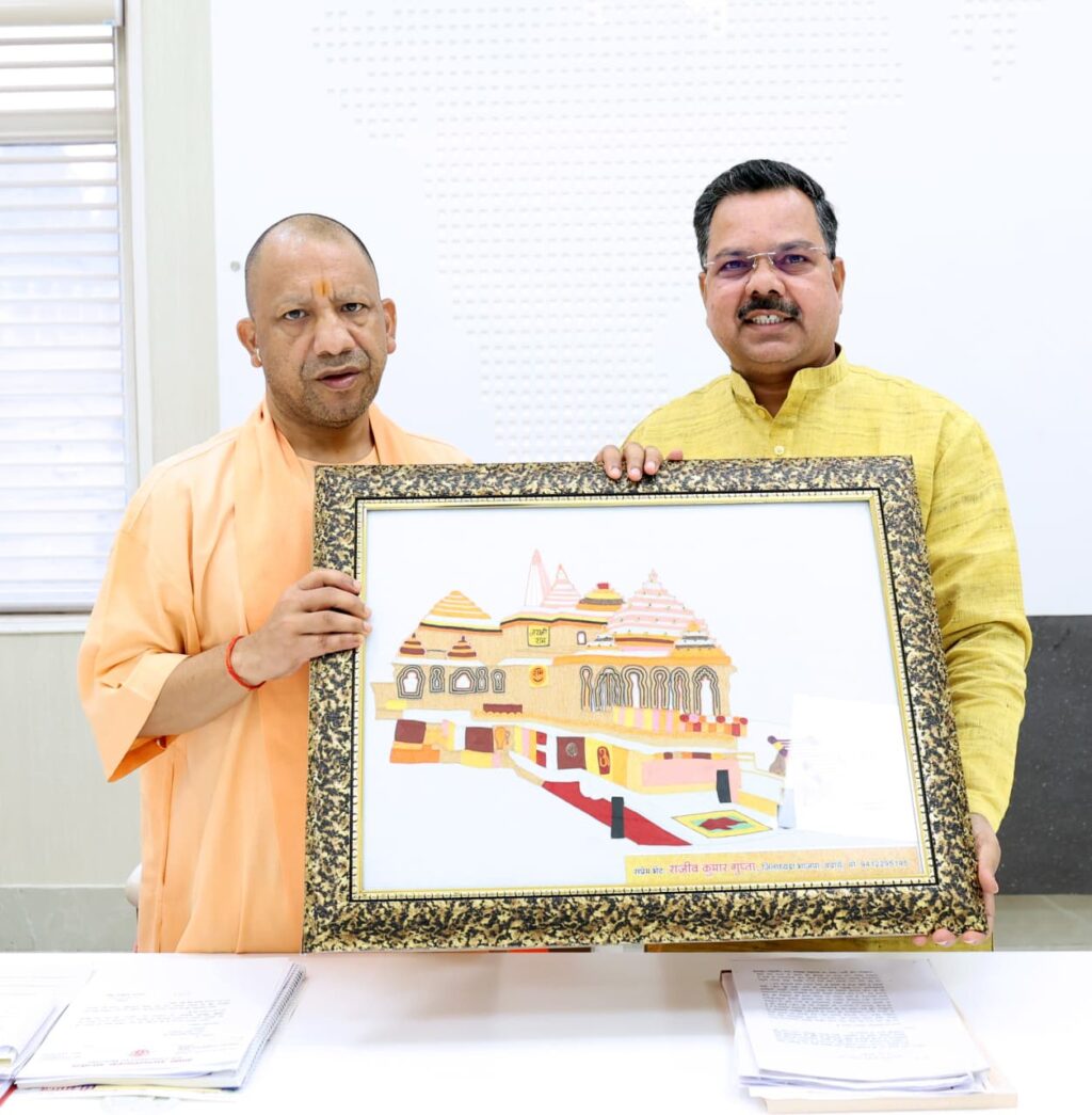 WhatsApp Image 2025-10-24 at 12.10.09 PM