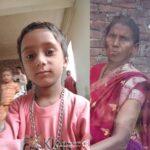 सड़क दुर्घटना में बच्चा सहित दो की मौत, एक घायल