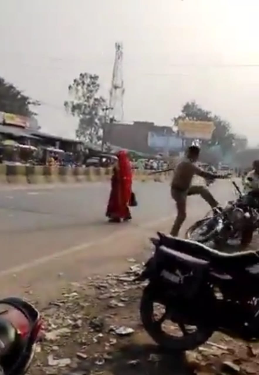 WhatsApp Image 2025-10-24 at 2.44.03 PM