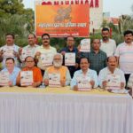 महाराणा प्रताप की प्रतिमा का अनावरण 26 अक्टूबर को