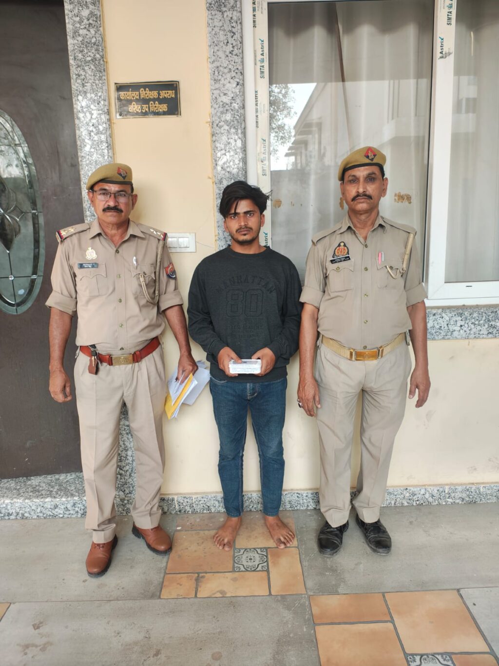 WhatsApp Image 2025-10-24 at 6.46.16 PM