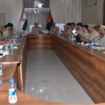 बदायूं में अपर पुलिस महानिदेशक ने की अपराध समीक्षा बैठक, दिए सख्त निर्देश