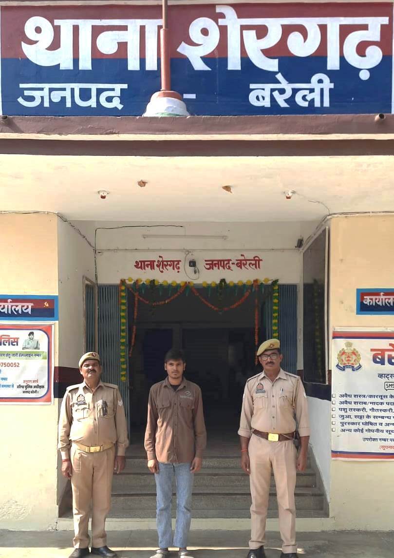 WhatsApp Image 2025-10-25 at 3.47.19 PM