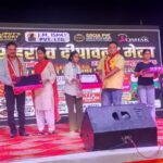 यूपी-उत्तराखंड बार्डर पर तीन दिवसीय दशहरा एव दीपावली मेला का भव्य समापन