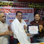 कामर्शियल टैक्स रिटायर्ड ऑफिसर्स संगठन ने कर्मचारियों को किया सम्मानित